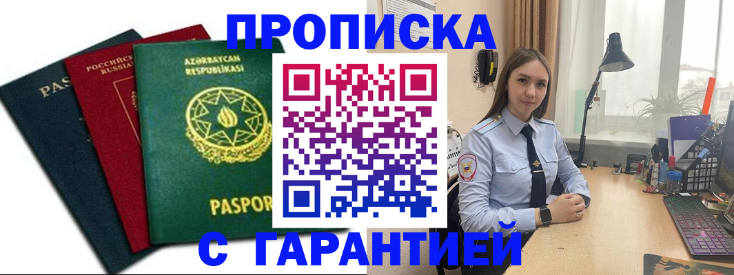 форма 3 в Данкове