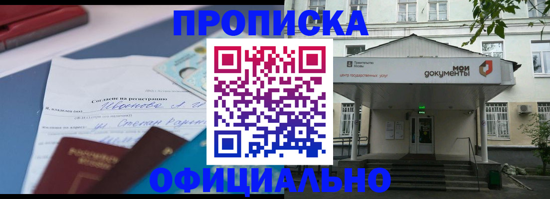 форма 3 в Данкове